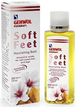 Ванна для ног Миндаль и Ваниль - Gehwol (Геволь) Fusskraft Soft Feet Nourishing Bath