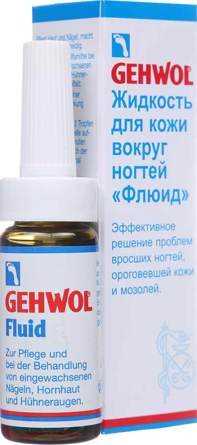 Жидкость Флюид для ногтей - Gehwol (Геволь) Fluid