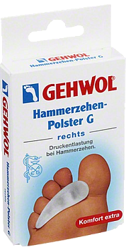 Гель-подушка под пальцы G - Gehwol (Геволь) Hammerzehenpolster G