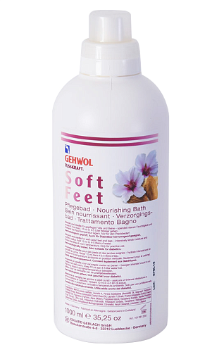 Ванна для ног Миндаль и Ваниль - Gehwol (Геволь) Fusskraft Soft Feet Nourishing Bath (Pflegebad)